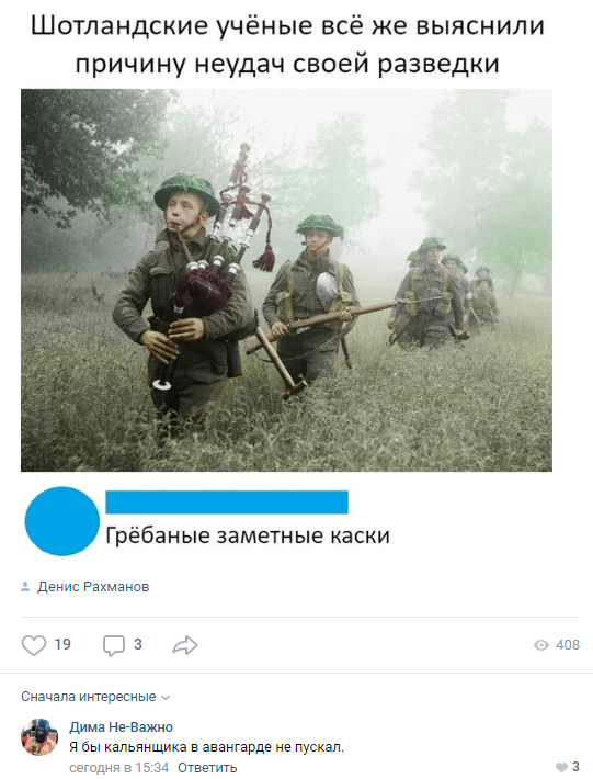 Мультяшки и немного чернухи. 18+