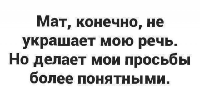 Немного картинок для настроения - 127
