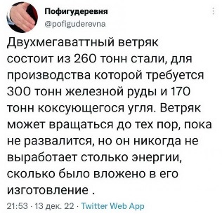 Немного картинок для настроения - 129