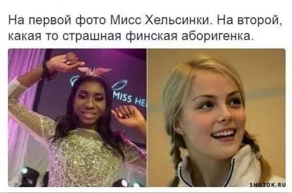 Немного картинок для настроения - 129