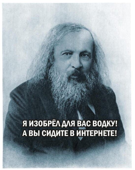 Картинки и мемы для настроения - 131