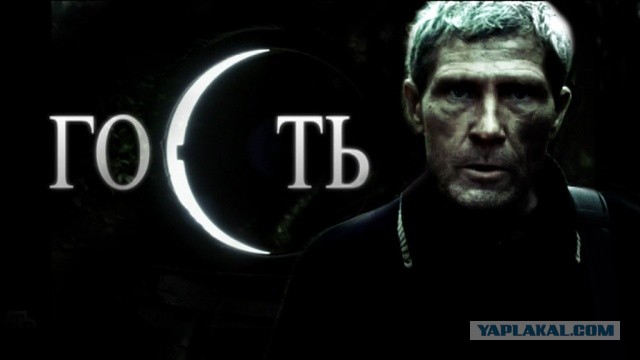 О,да! Любителям чернухи в стиле Быкова