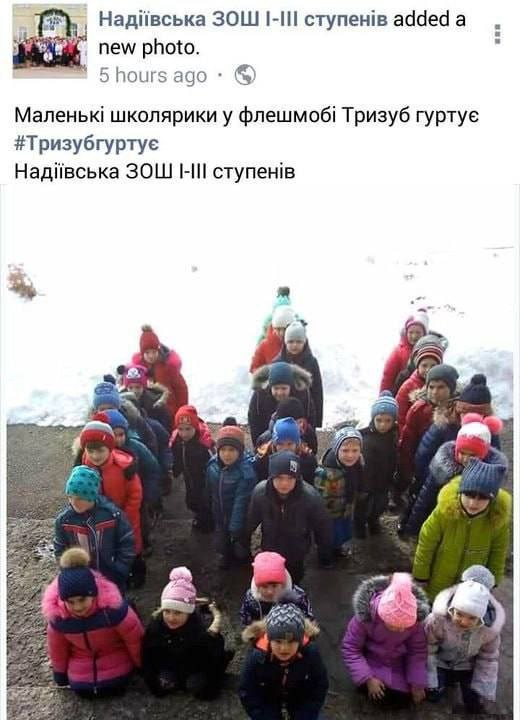 Картинки и мемы для настроения - 131