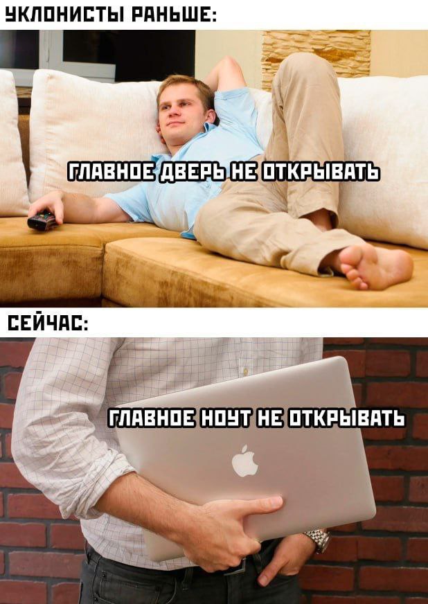 Повесток больше нет! Все намного хуже