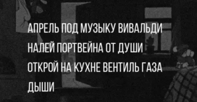 Всего понемногу. От 17.04.23