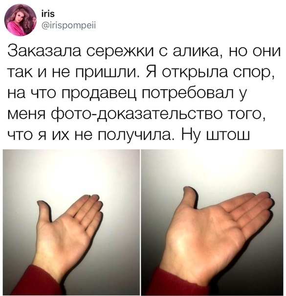 Картинки и мемы, всем хороших выходных