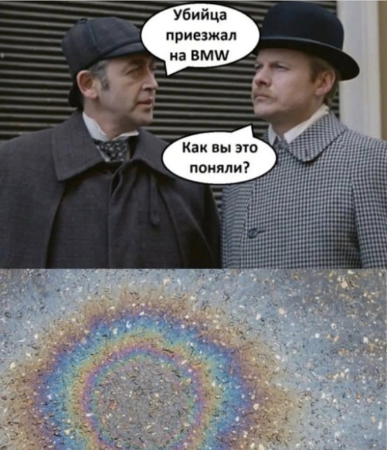 Подборка картинок 08.05.23