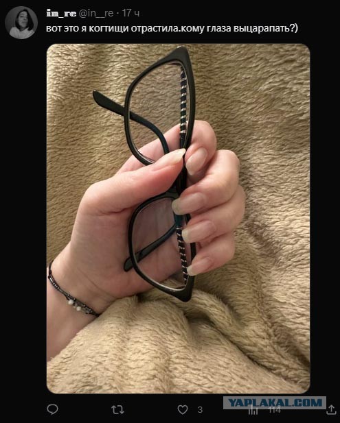 Напал неадекват на мою дочу в Питере