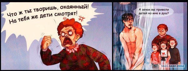 Беспредел в Сочи. Вот такое мыло продают по всему побережью в Адлере