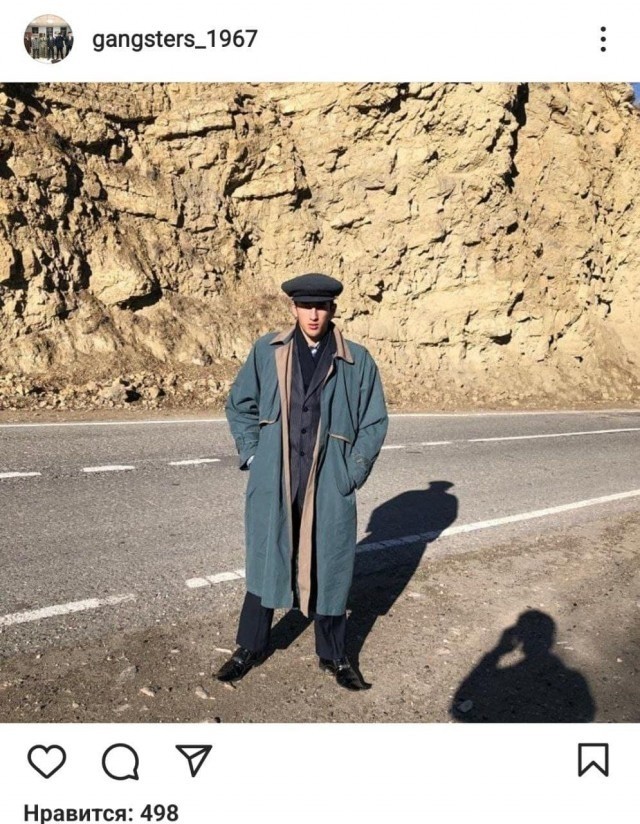 "Острого козырька" задержали