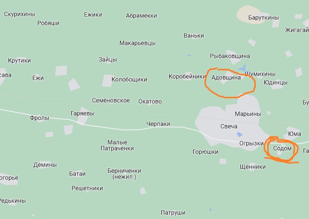С карты России могут исчезнуть сёла Лох, Шалава, Мусорка и Бухалово