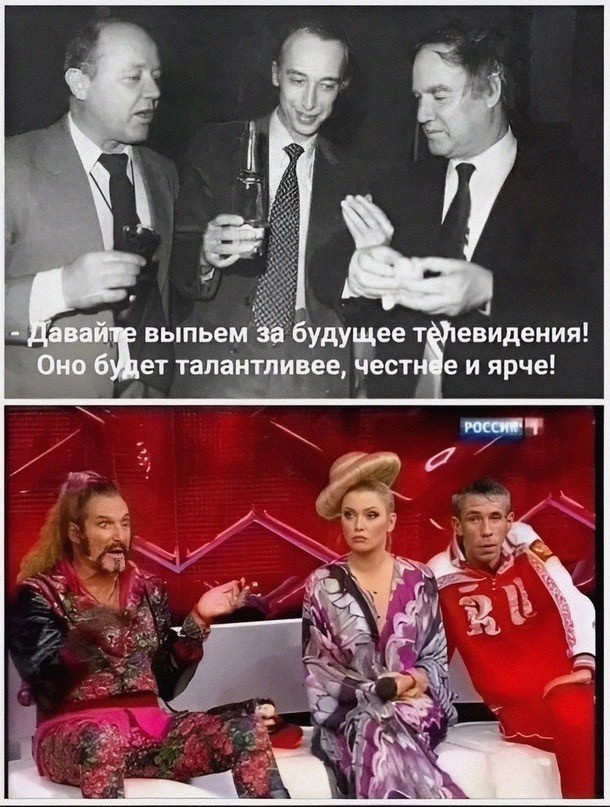 Отряд быстрого деградирования
