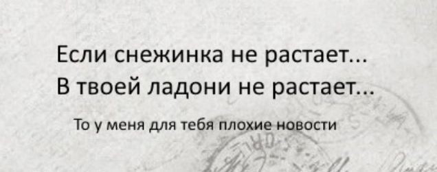 Юмор в картинках и без
