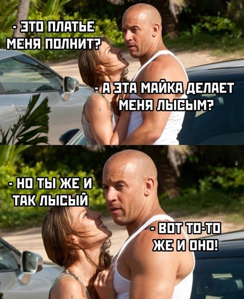 Всего понемногу. От 19.01.24