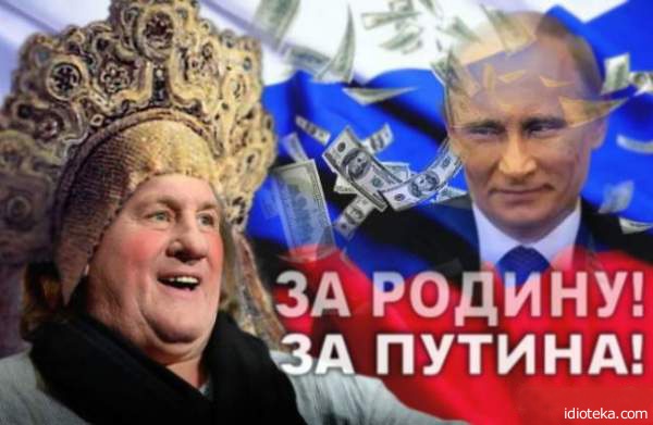 Фронтовики  "стабильного" времени