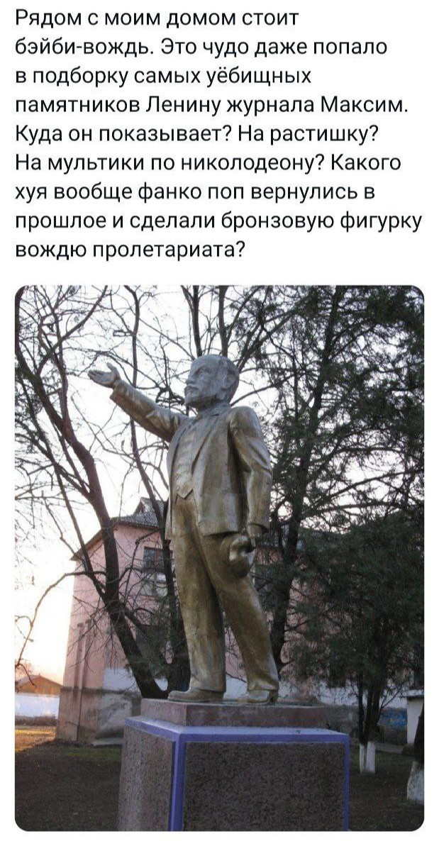 Народная меДИЧина 1033