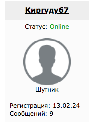 ⚡️ Алексей Навальный умер в исправительной колонии «Полярный волк» в посёлке Харп