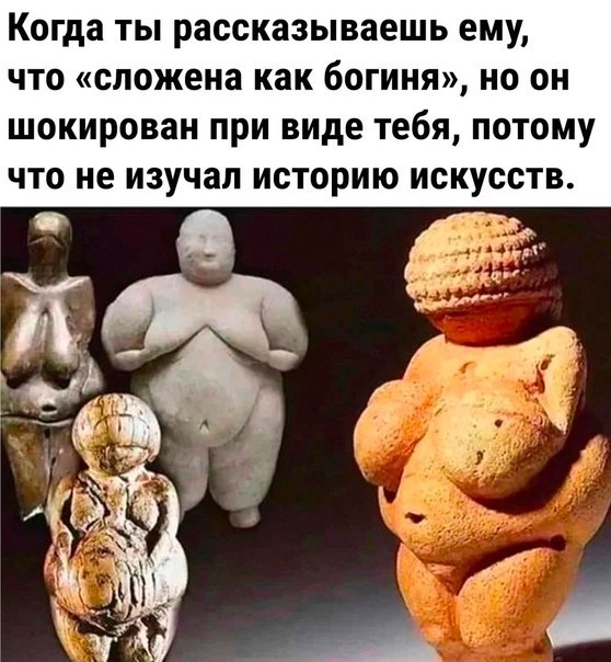 Так себе картинки 17.04.24