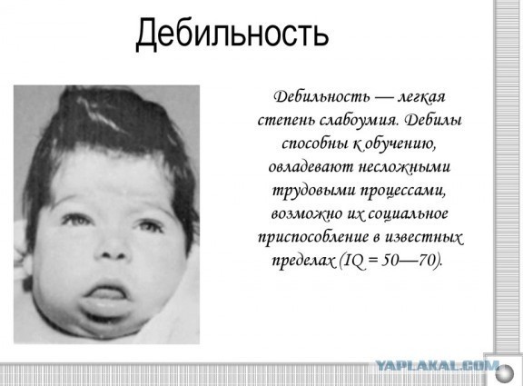 Как Настя из Слободского на ровном месте подняла срок себе и бывшему парню. Мозгов нет, в заднице не займёшь.
