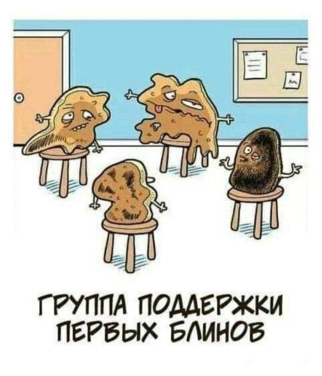 Немного забавных картинок