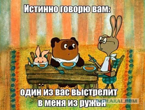 Понедельник, утро, а мне уже хорошо. В отпуске я.