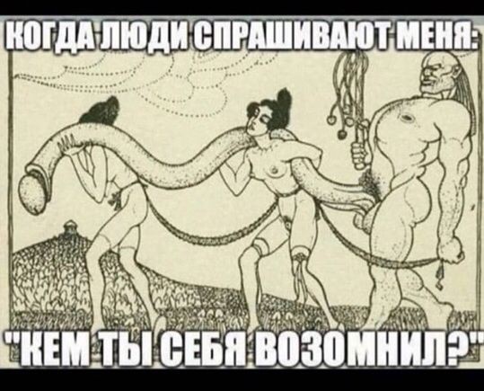 Завалялось тут случайно немного забавных картинок