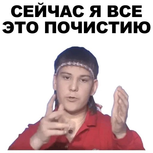 Ютуб