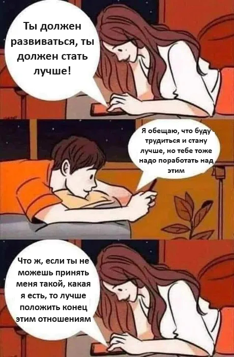 Веселые картинки к понедельнику (18.11)