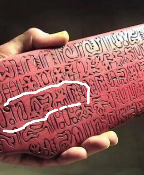 Послание инопланетян или древнейшая письменность на Земле?