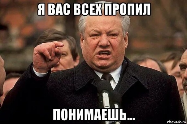 В 12 лет уложися