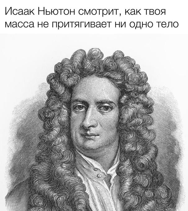БаянЫ 3