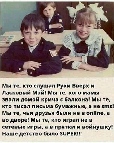 Прикольные и просто красивые картинки 10.01.2025