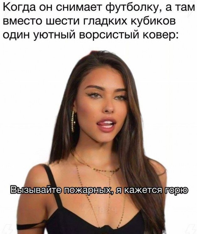 Всего понемногу. От 24.01.25