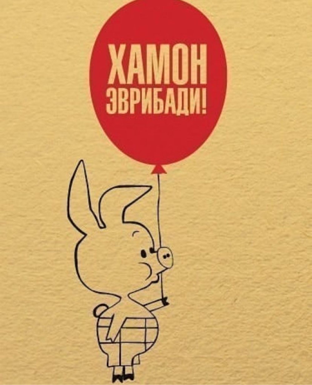Картинки и видосы, не много
