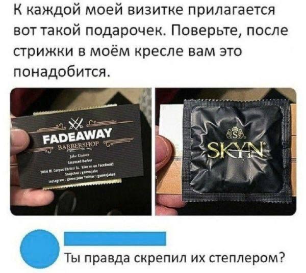 Всякое разное