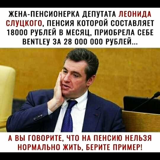 Московская пенсионерка отдала аферистам 5 кг золота и 64 млн рублей