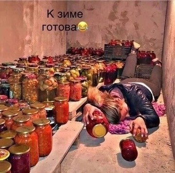 Так себе картинки 01.08.25
