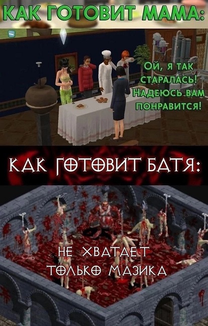 А где Цой?
