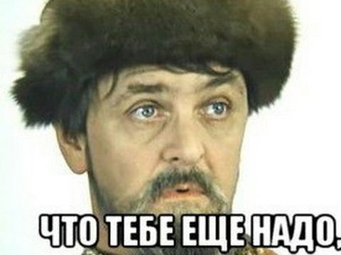 чатя для  пьяниц