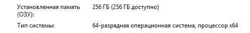 Это новость из 2026, вы пока ещё не готовы