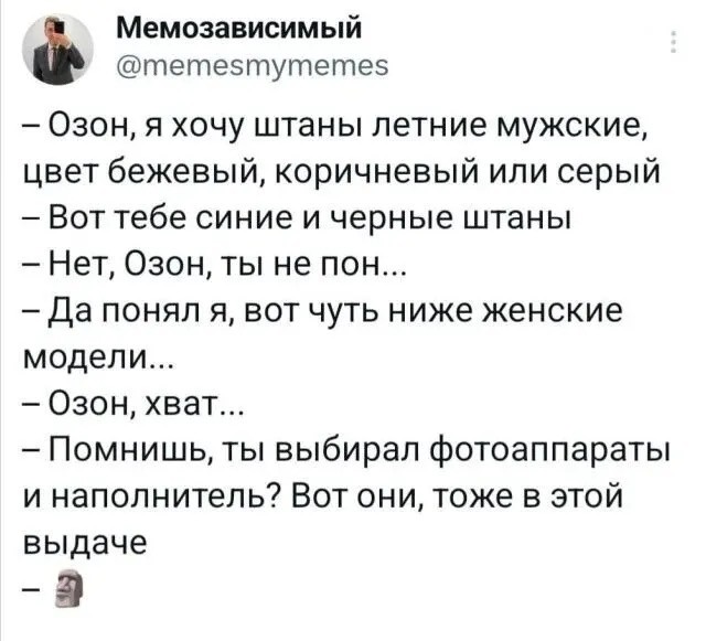 Картиночки, баянчики 16 декабря