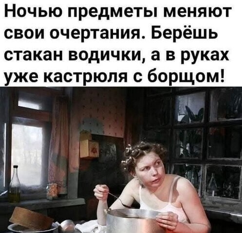 Пятничные картинки