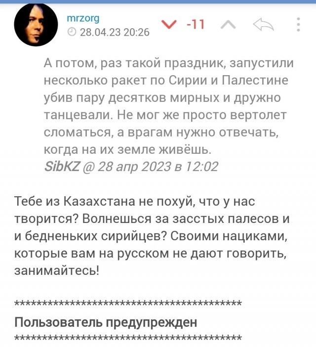 Reuters: на переговорах в Абу-Даби нет признаков компромисса по территориям