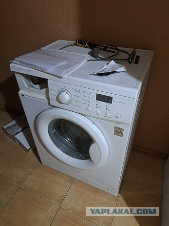 Просто дети стали старше⁠⁠