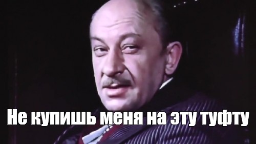 Прекрасное далеко