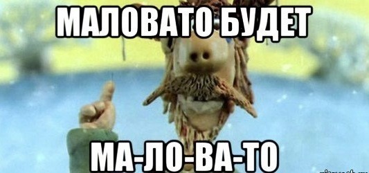 В Челнах вандал решил повредить машину и разбить лобовое стекло, но кара настигла его моментально.