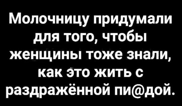 Зоопарк из Франции не сможет выделить невесту манулу Тимофею