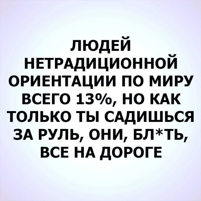 Так себе картинки 26.03.26