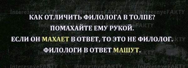 Понедельника картинки