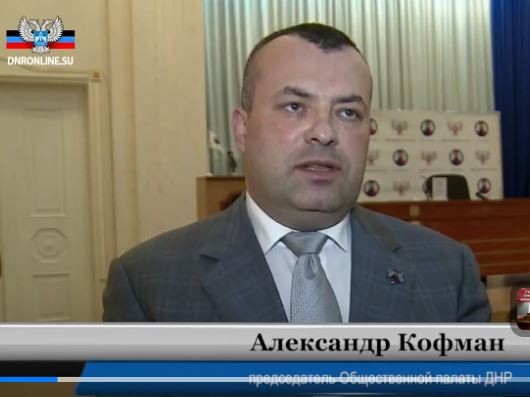 Поклонская рубит правду-матку